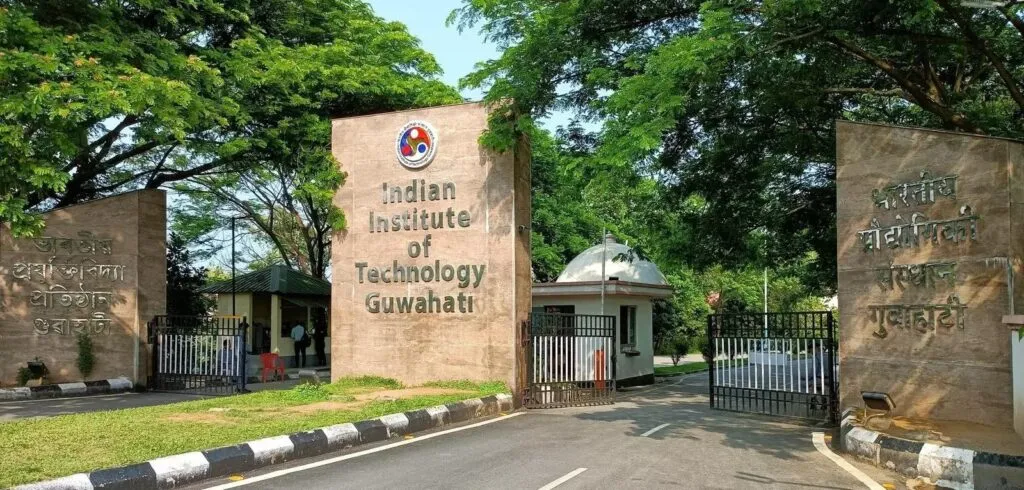 Iit Guhavti 1