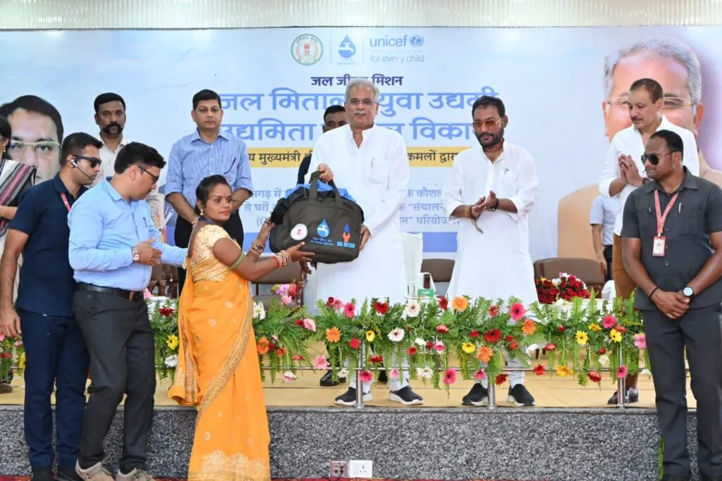 Jal Yuva Mitan