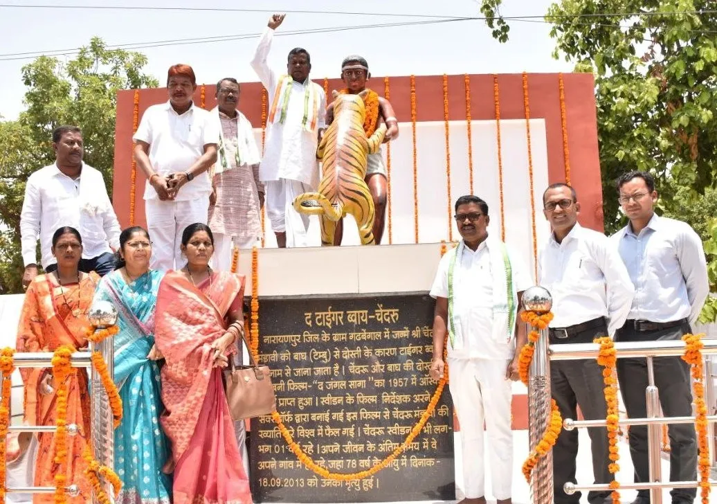 कवासी लखमा द्वारा अनावरण