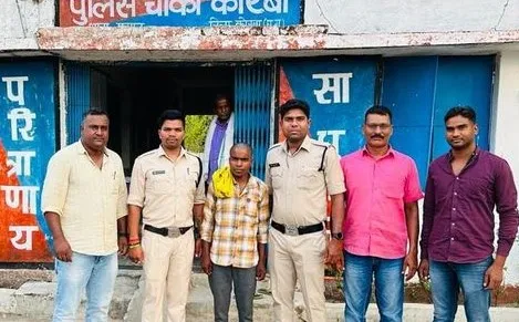 korba police