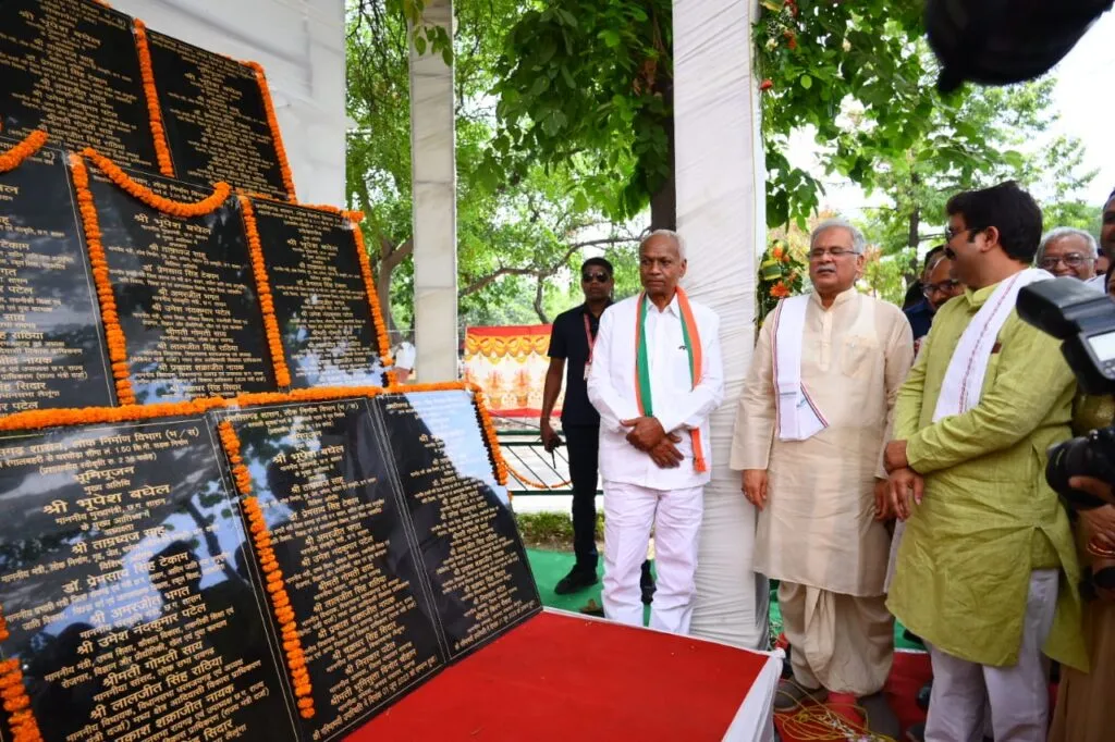 Lokarpan Raigarh 4