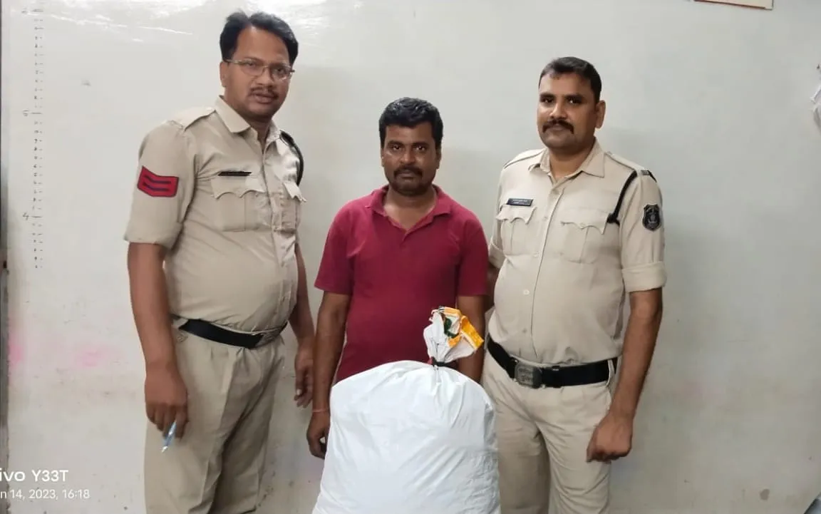 गांजा तस्करी