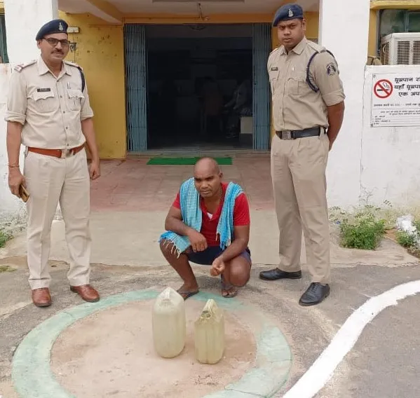 mahasamund