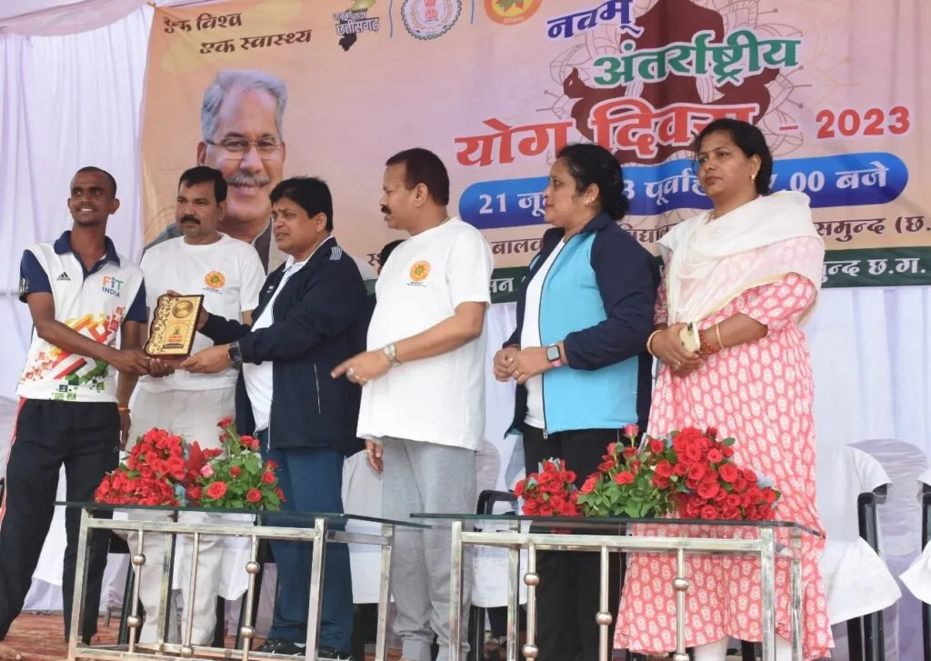 Mahasamund