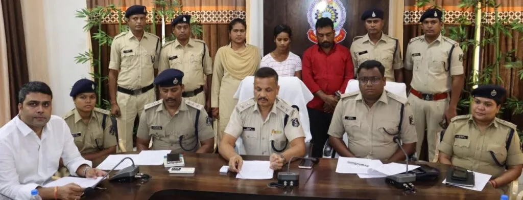 Mahasamund Police 3