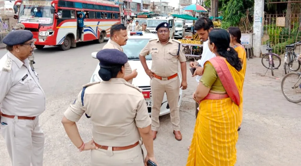 Mahila Sel Check