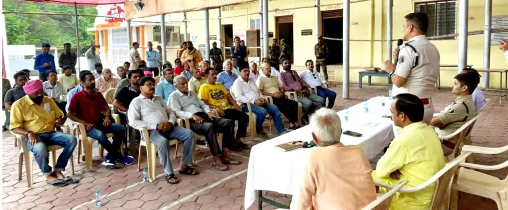 Police Chaupal 1