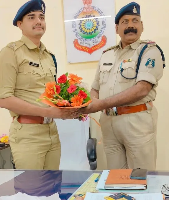 Raigarh 1