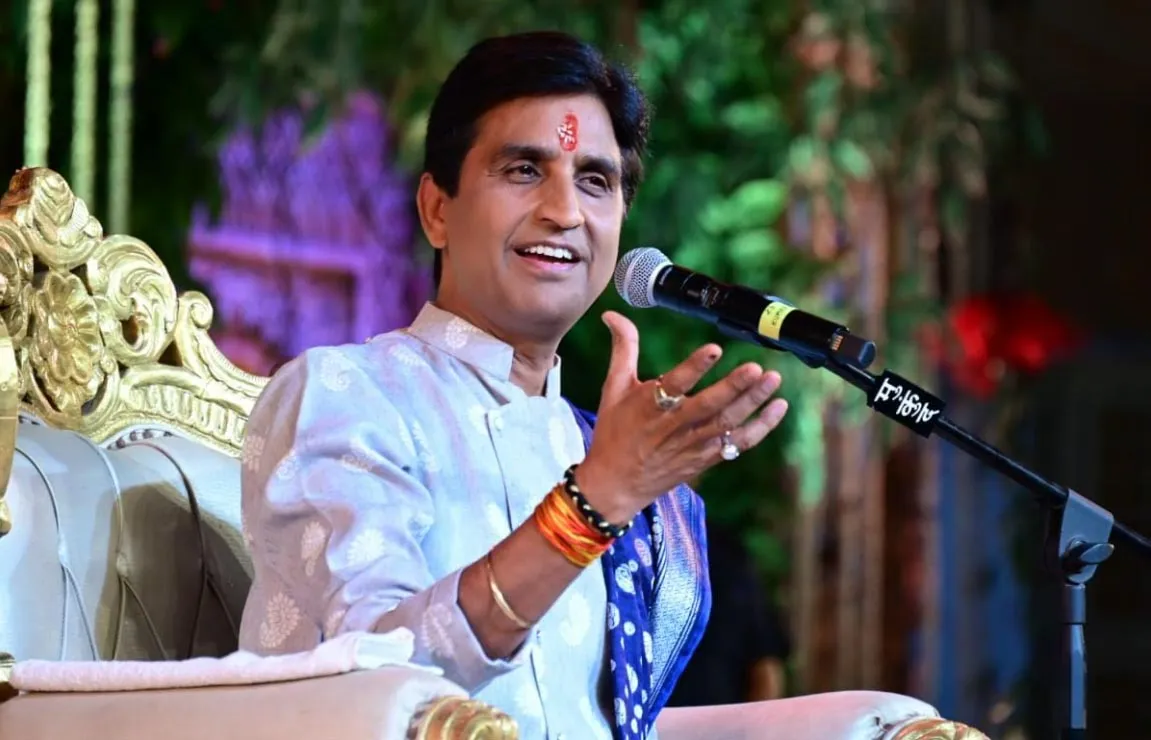 raigarh kumar vishwas