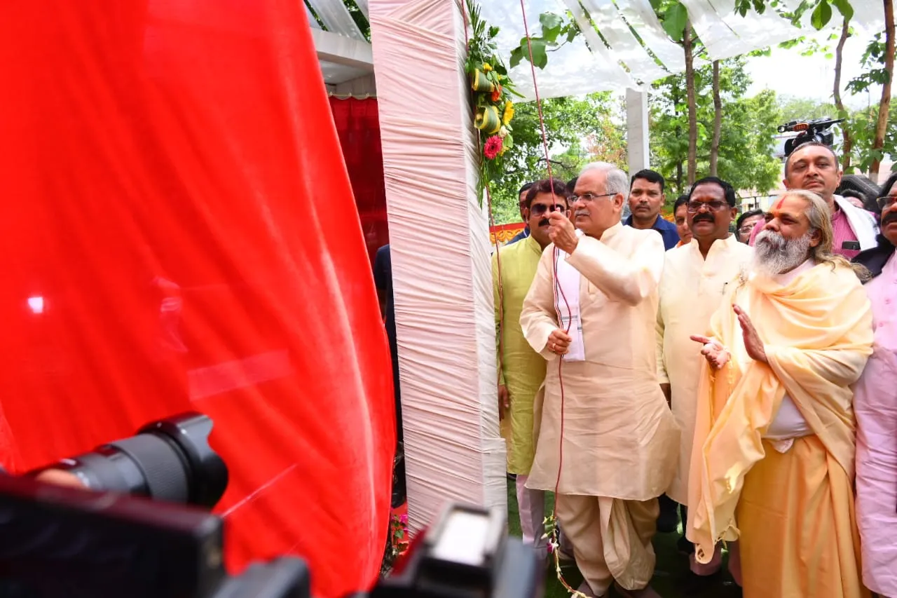 raigarh-lokarpan-
