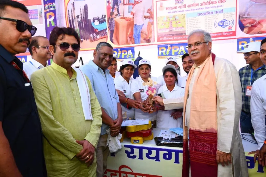 Raigarh Ripa 1