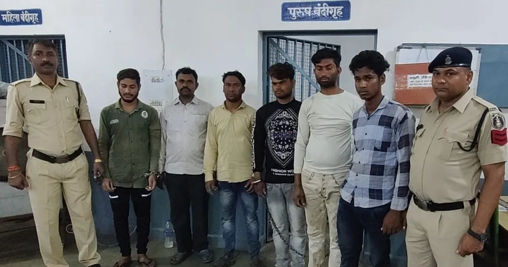Raipur Aaropi