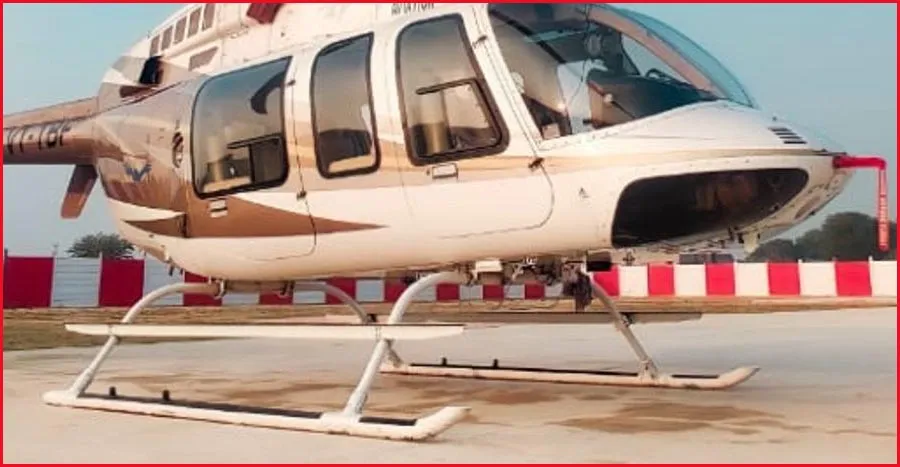 raipur helicopter