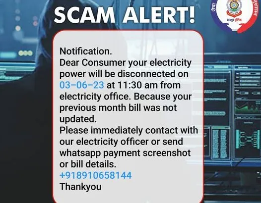 Raipur Police 1