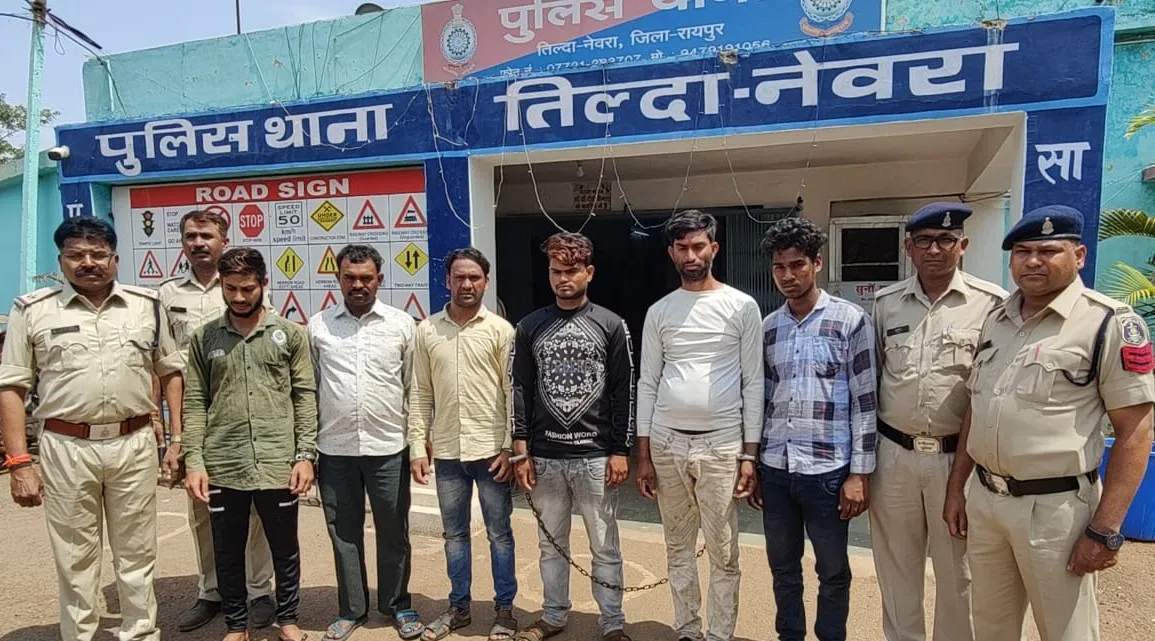raipur police