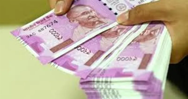 rupees