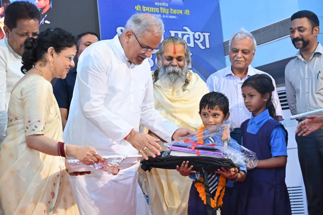 sala pravesh utsav