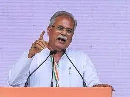 bhupesh