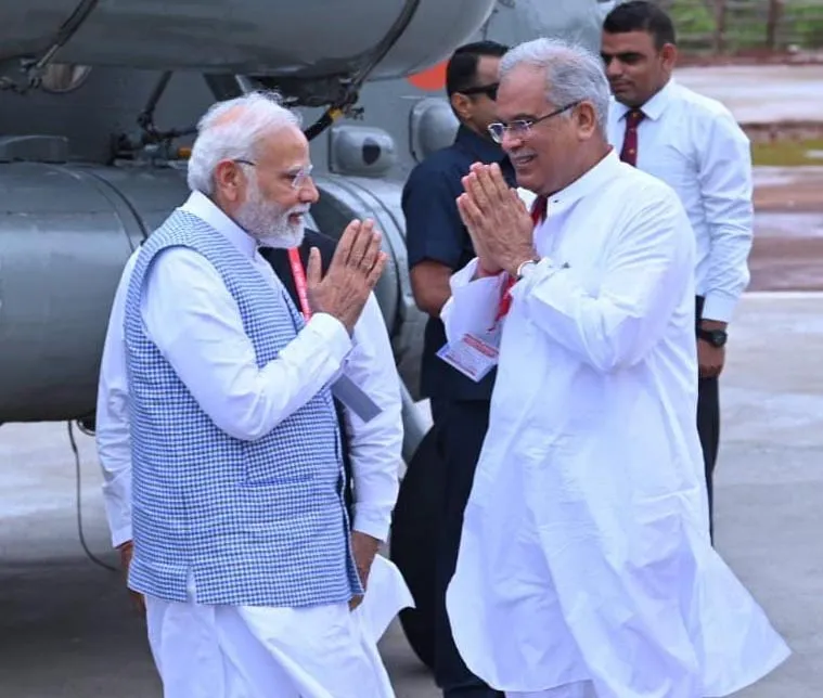 cm baghel