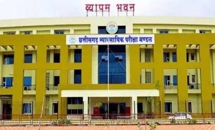 vyapam