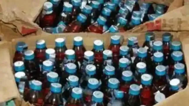 wine