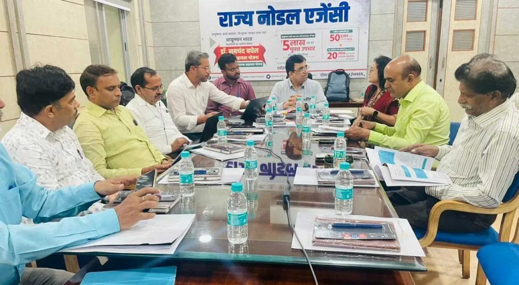 State Nodel Adhikari