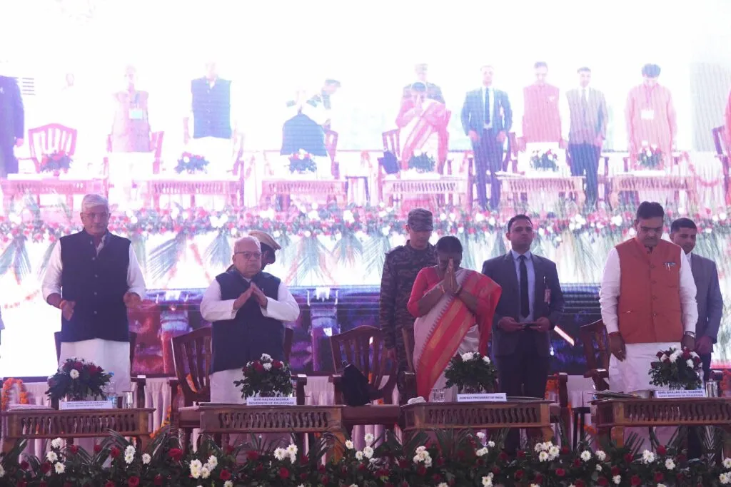 President Of India