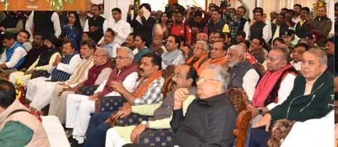 Vidhayak