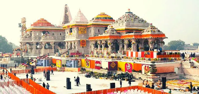 cgbatchit.com पर LIVE देखें अयोध्या धाम में रामलला की प्राण प्रतिष्ठा समारोह