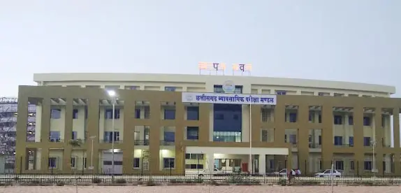 CGVYAPAM की परीक्षाएं अब 13 और 16 जून को