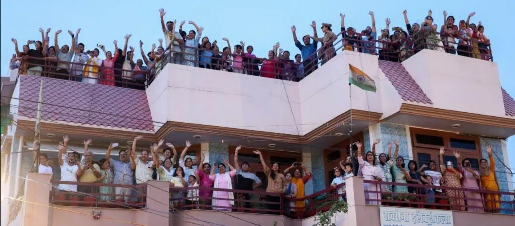 Bareli Janta