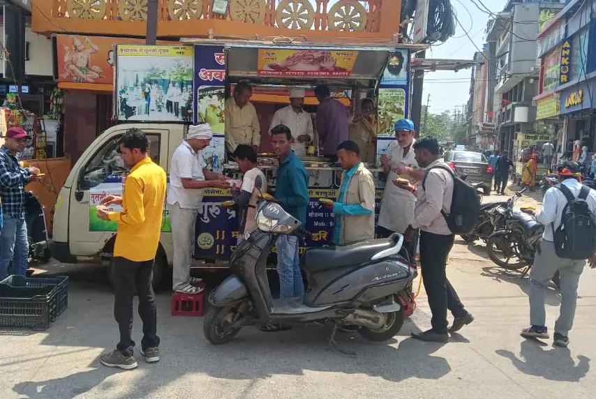 Bhandara Pandri Raipur