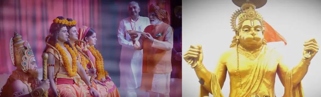 पीएम मोदी ने दिया हनुमान जयंती की शुभकामना