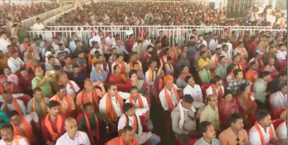 Janjgir Chanpa 1