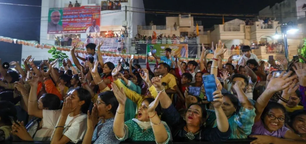 Janta Janardan