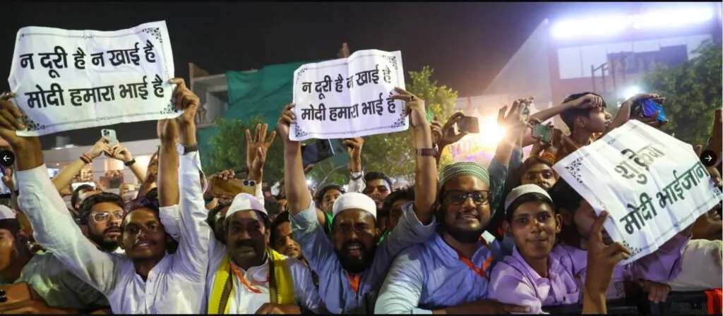Modi Nara
