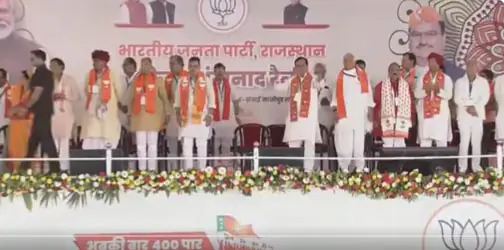 Modi Rajasthan