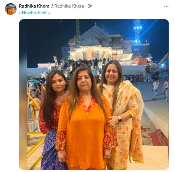 राजीव भवन रायपुर में दुर्व्यवहार कांड के बाद राधिका खेड़ा ने छोड़ी कांग्रेस