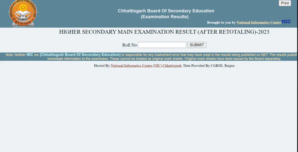 CBSC RESult