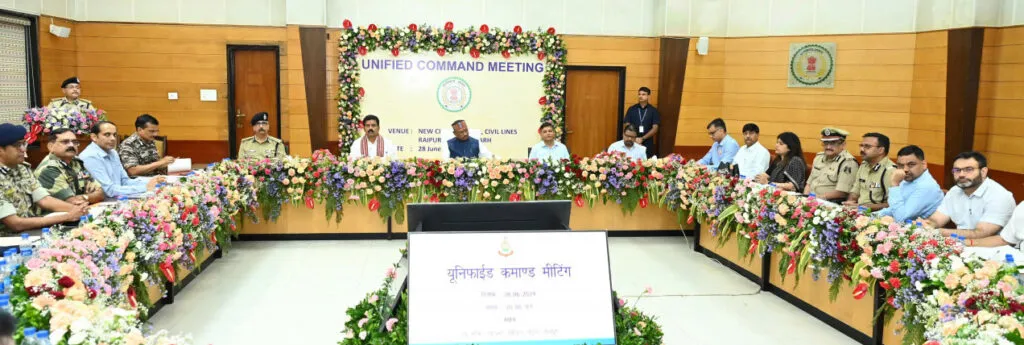 सर्किट हाउस में यूनिफाइड कमांड की बैठक शुरू, बैठक में नक्सल विरोधी अभियान तथा विकास कार्यों पर हो रही चर्चा
