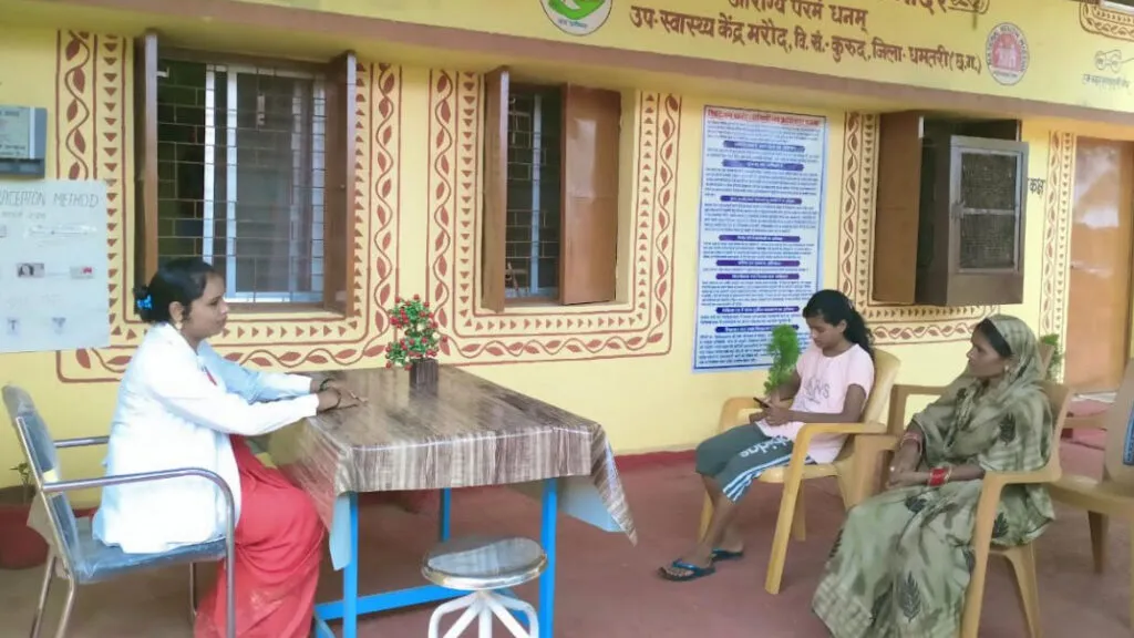 Aayushman Arogya Mandir