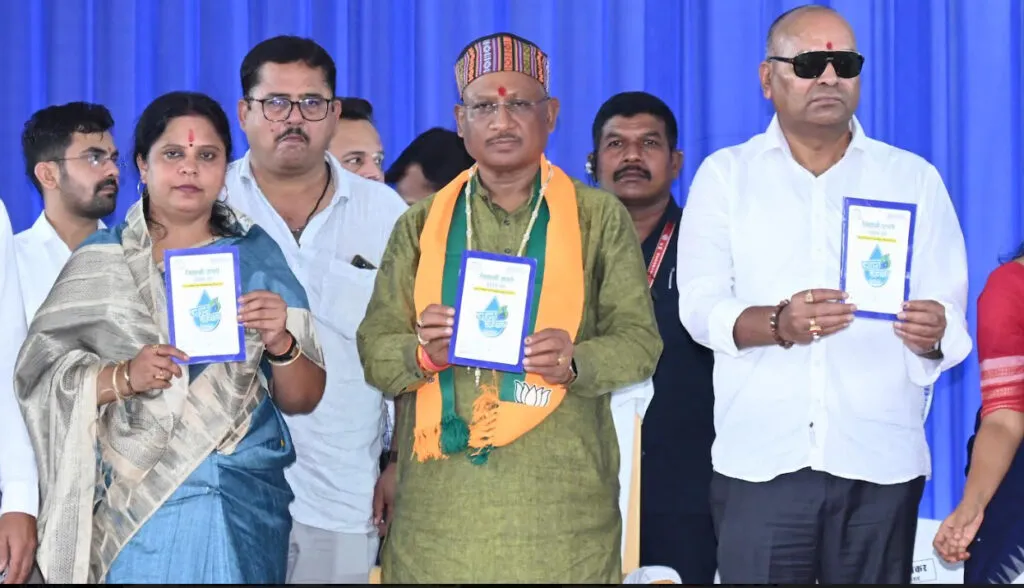 Dhamtari Pahunche Cm