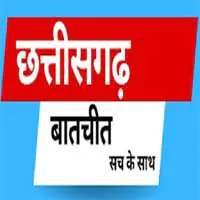 CM विष्णुदेव साय ने 6 ईई को किया निलंबित, जल जीवन मिशन के कार्यों में बरत रहें थे लापरवाही