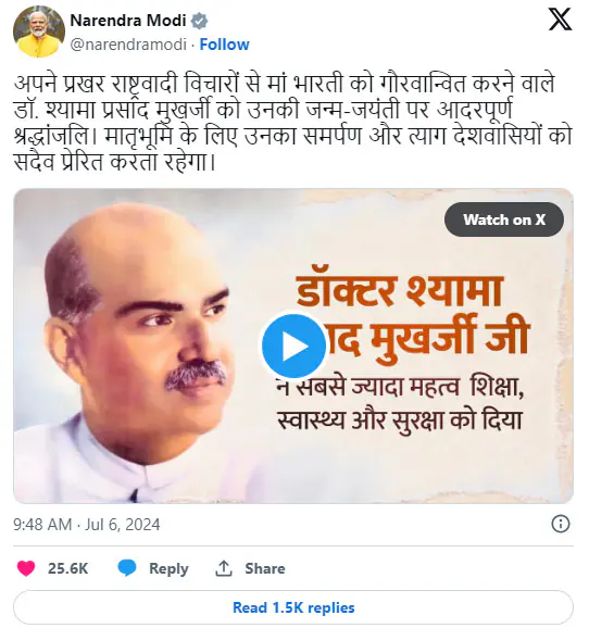 Pm Modi Tweet 1