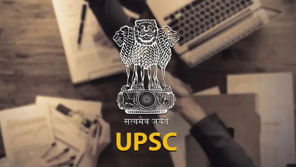 प्रोत्साहन योजना के तहत आवेदन 6 अगस्त तक