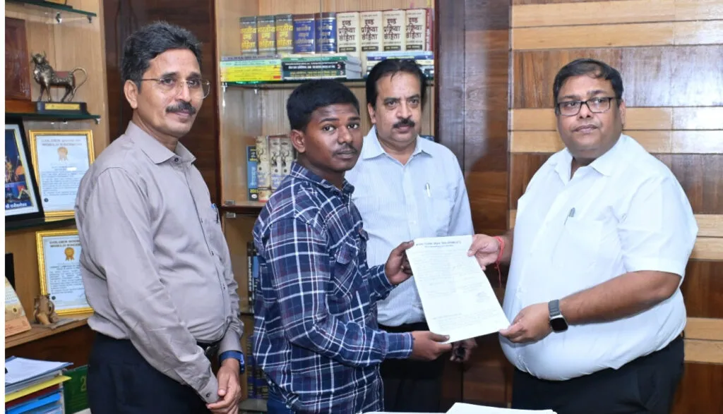 Anukampa Niyukti Praman Patra