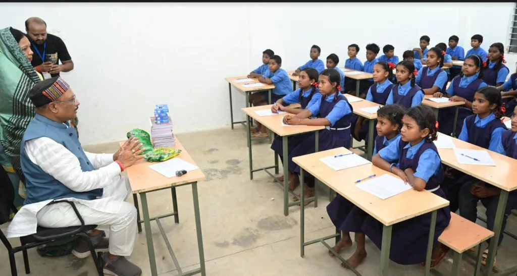 Bagiya Jaspur School