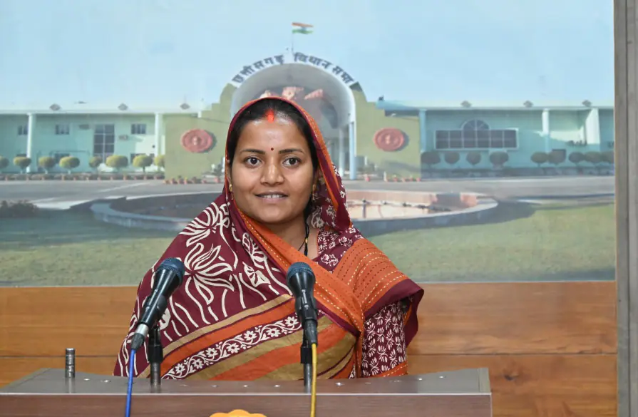 Cg Mantri