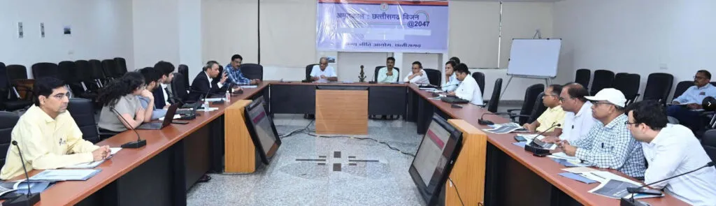 Chhattisgarh Amritkal