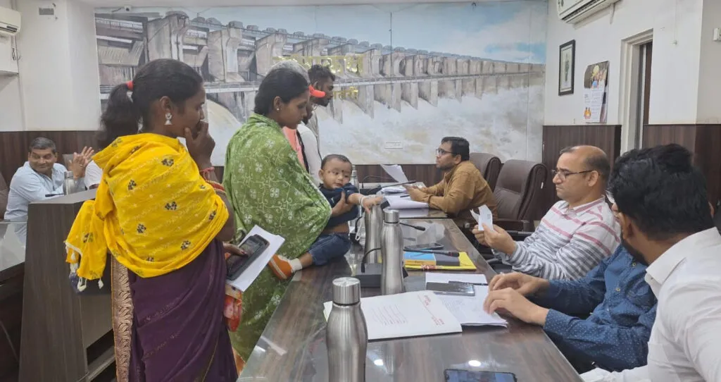Dhamtari Jandarshan 1